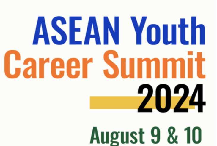주한필리핀유학생협의회 ASEAN Youth Career Summit 2024