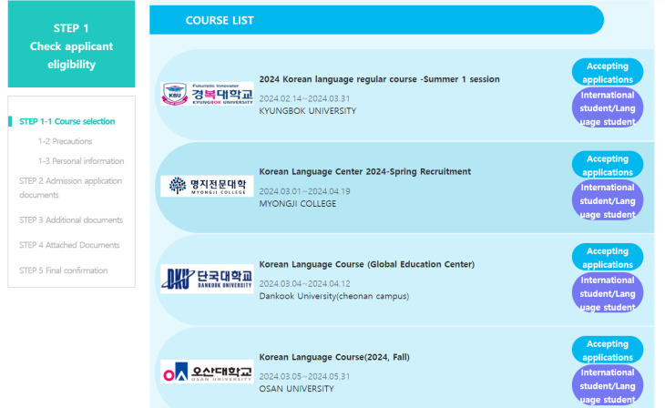 Study in Korea - Korean language courses